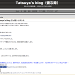 さようなら　Tatsuya’s blog