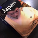 海外シェアNo１のガイドブック『ロンリープラネット』(2007年発行版)　に紹介されている広島市内のレストラン