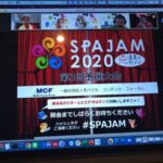 「SPAJAM2020」の予選に参加しました。