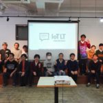 久しぶりのリアルイベント「IoTLT広島」
