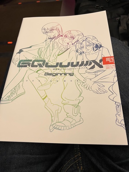 513868636 23974689345486274 7049158614020079229 n