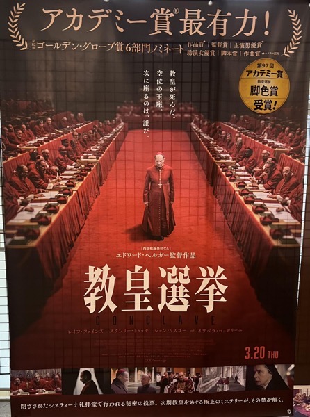 514104246 23976990305256178 4726966906866885669 n