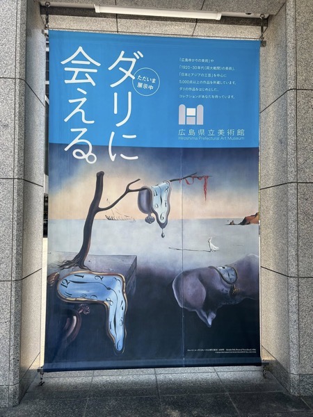 514255379_23977168281905047_3287240533395715692_n.jpg 514255379 23977168281905047 3287240533395715692 n