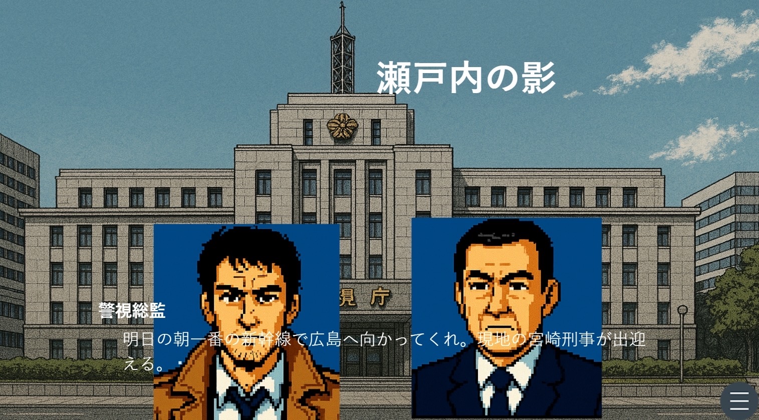 514402277 23975892618699280 2967999574593557862 n