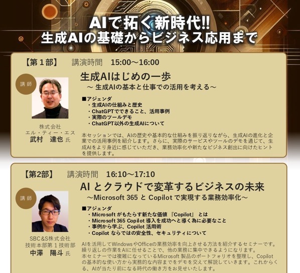 517380382_24068828556072352_353810827272794315_n.jpg 517380382 24068828556072352 353810827272794315 n