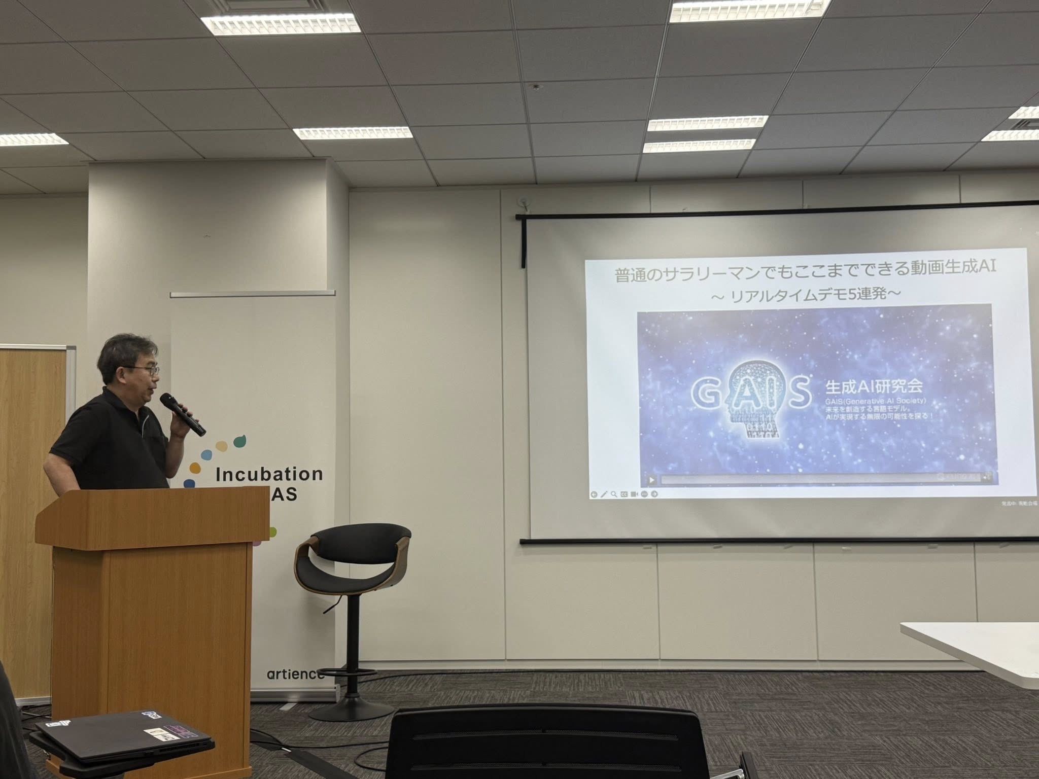 518273300 24101125236176017 3770718703389642133 n