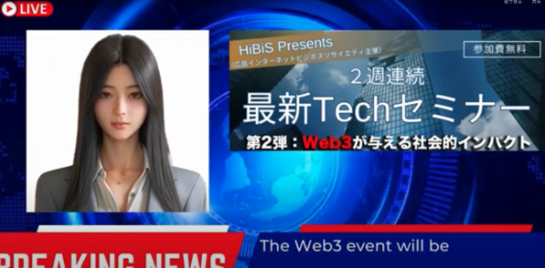 スクリーンショット 2025 12 29 19 25 13