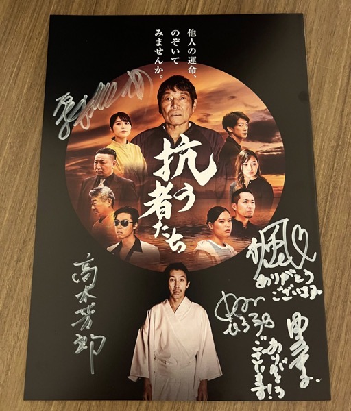 545142046_24521786584109878_1676880827998468194_n.jpg 545142046 24521786584109878 1676880827998468194 n