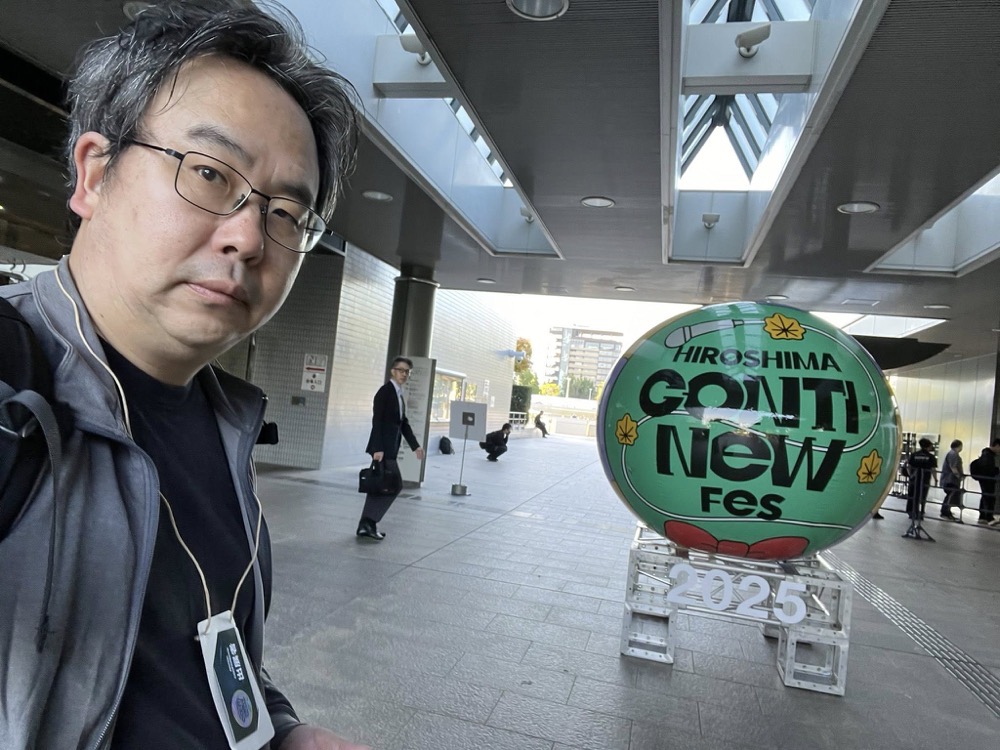 558938888 24828104410144759 8024036469719013087 n