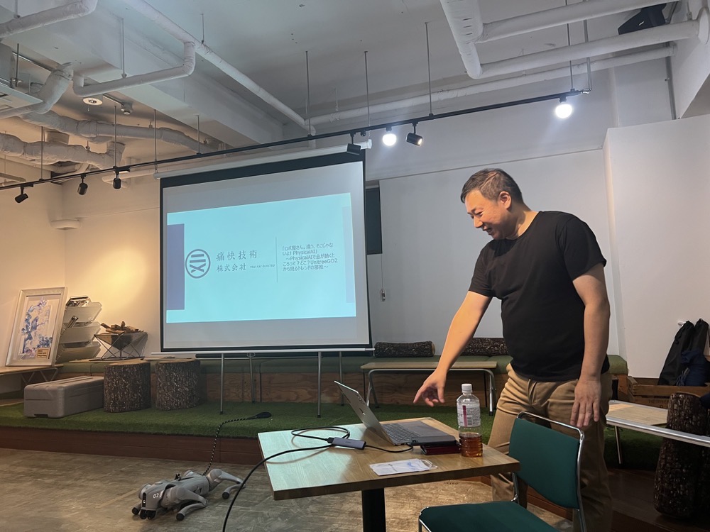 576560886 25084357394519458 2998185466285613035 n