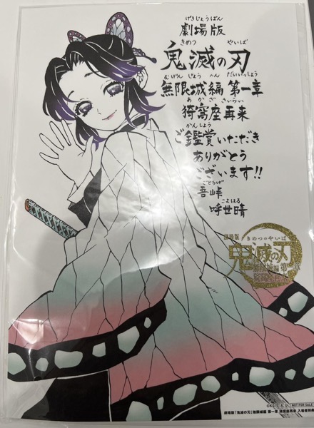 591883179 25299051033050092 608777480273221901 n