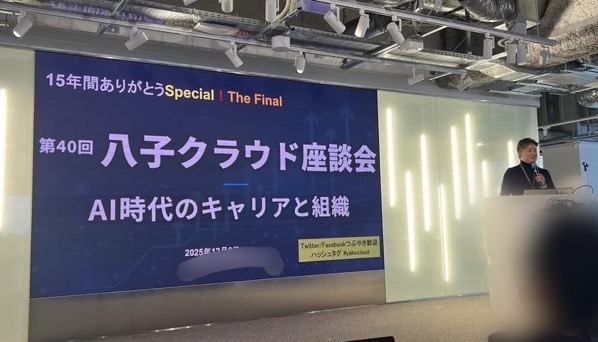 591971605 25344261598529035 5478146404990416208 n