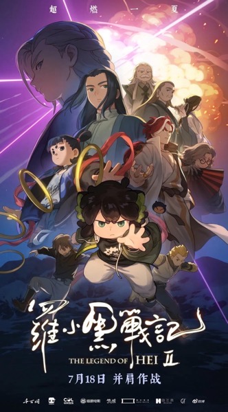 605105931 25517699797851880 512950664387231614 n