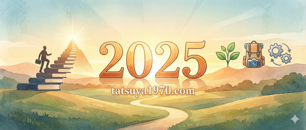 Gemini Generated Image qq70miqq70miqq70