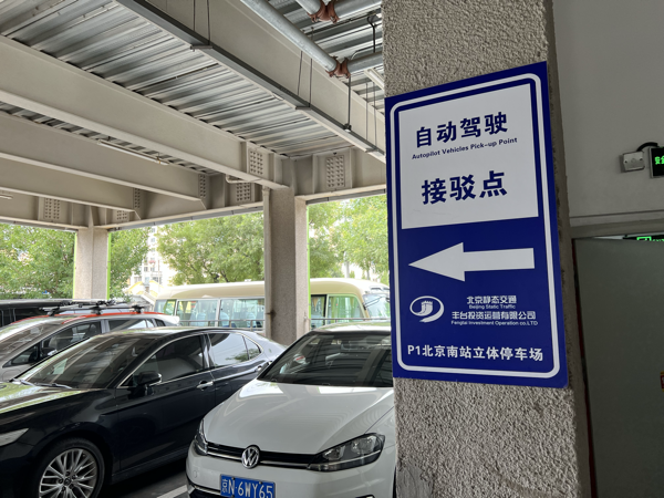 IMG_9054.png IMG 9054