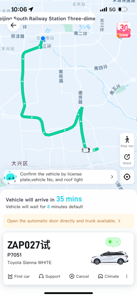 IMG_9056.PNG IMG 9056