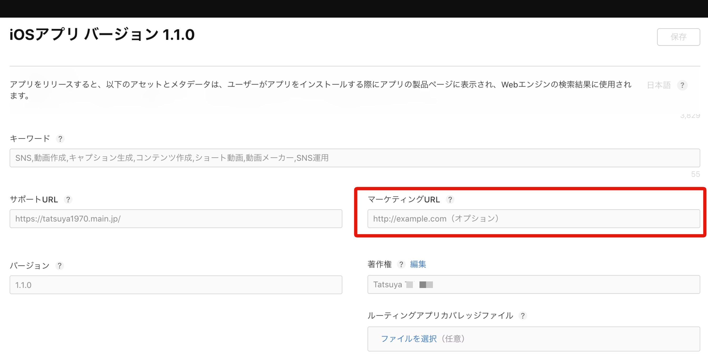 32d5e70510a377328af0b253399d7f30