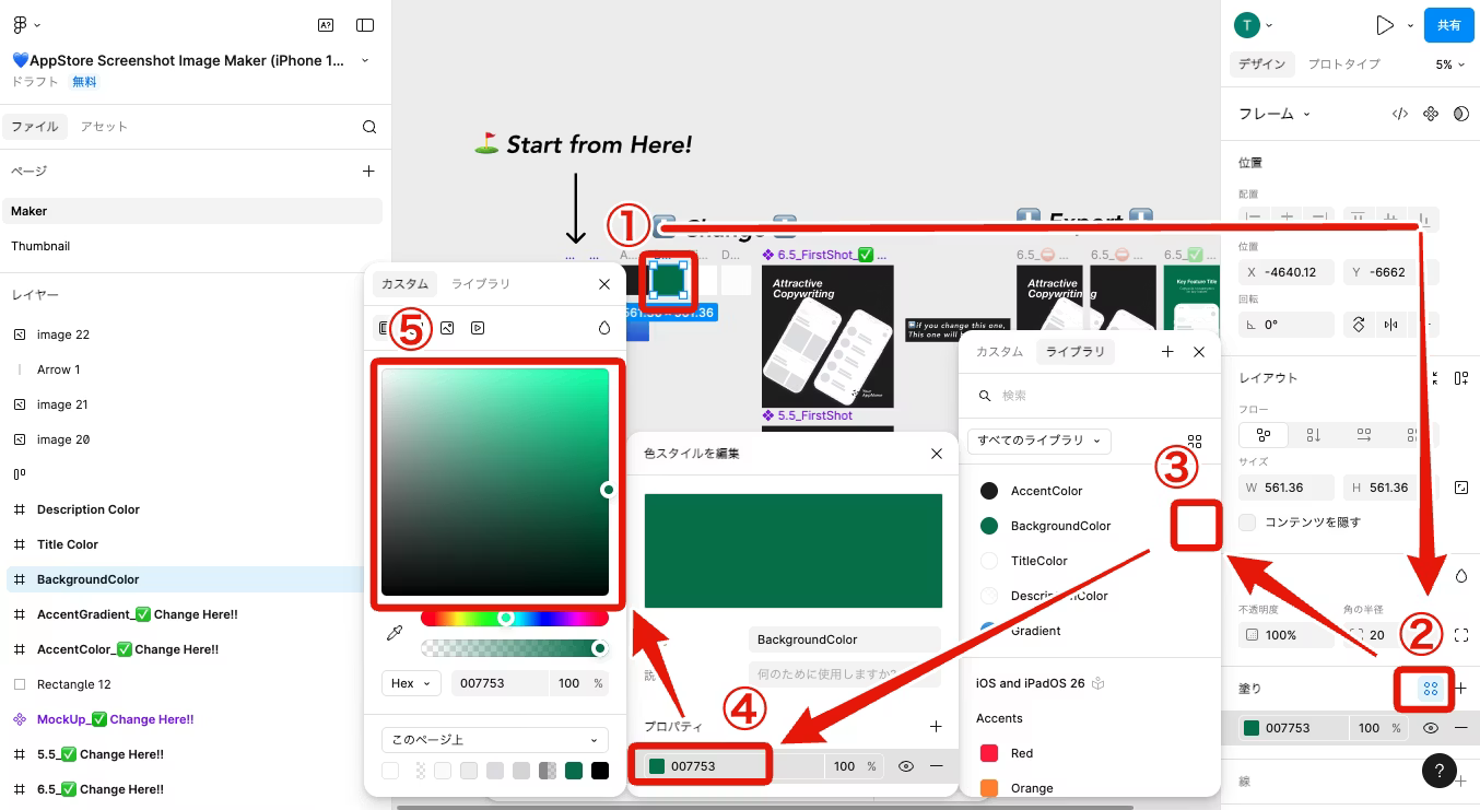 Https i gyazo com 664a0e83b426ce2bdf6c0f1cbffae566