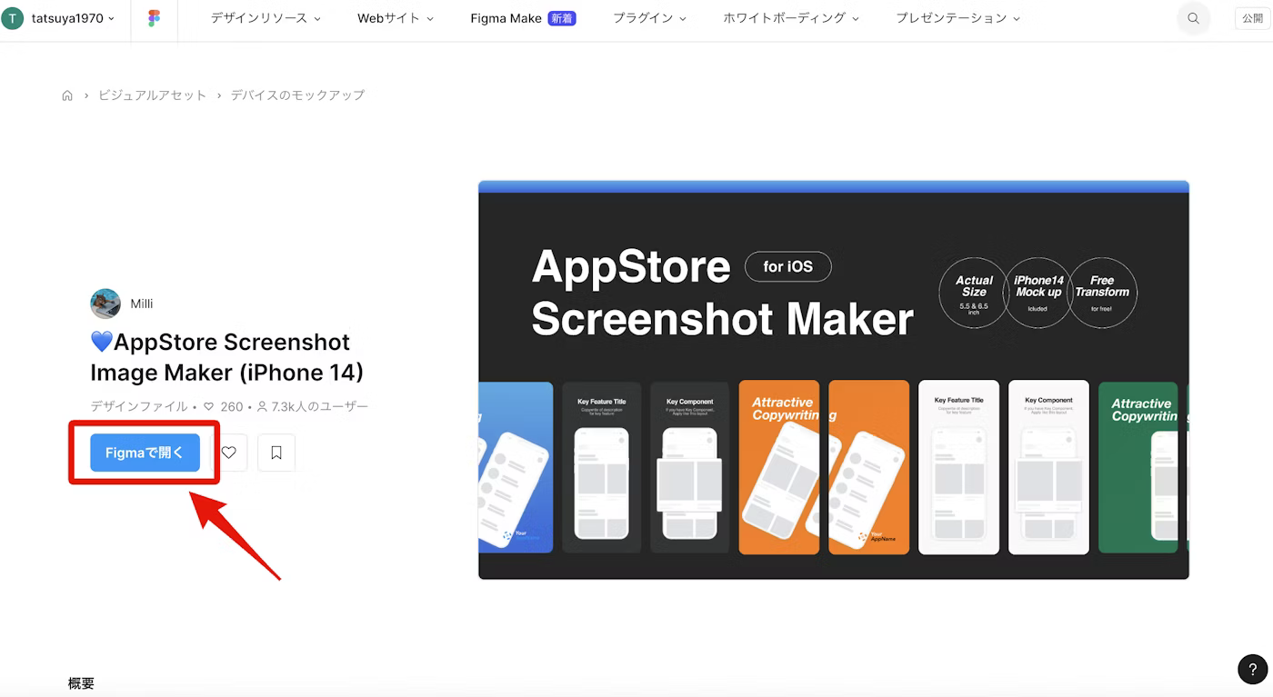 Https i gyazo com d86597965c0648c1d23dc10034eac881