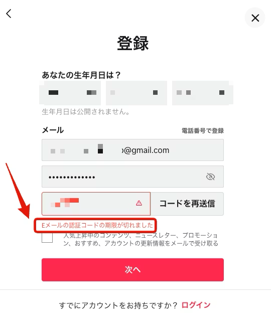 https___i.gyazo.com_00d4f38d53e52a455fe627541b79706c.png Https i gyazo com 00d4f38d53e52a455fe627541b79706c