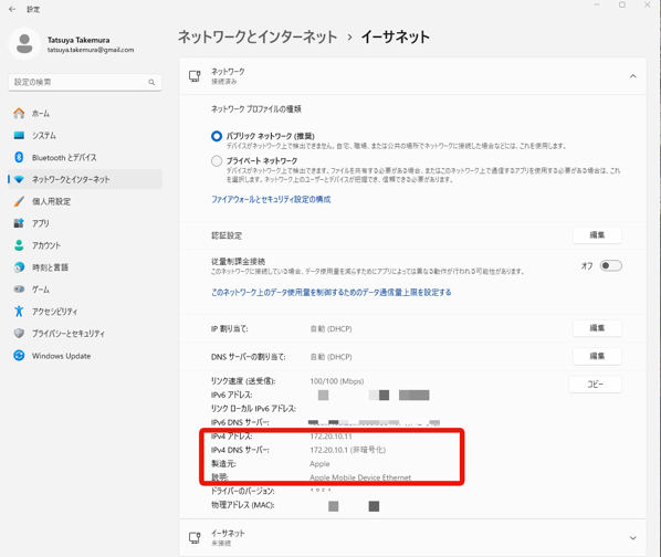 1c12a1b901daac6b17d09dd4e90af873