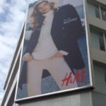 H&Mが広島にオープンしました