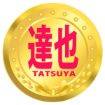 オリジナル暗号通貨　TATSUYAコインを発行しました。～Bitcoin2.0 誰もが通貨を発行できる世の中になってきた