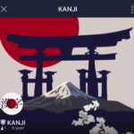 漢字を教えてくれるLINEのチャットボット「KANJI」を作りました。
